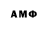 MDMA crystal LINET Anthony