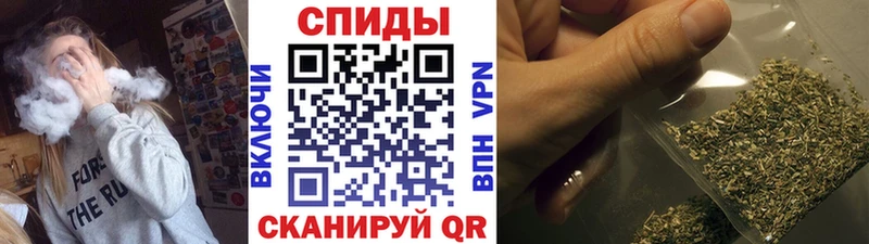 Бутират 1.4BDO Купить Коломна