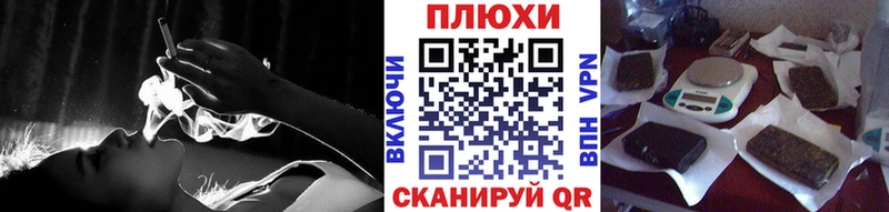 Гашиш Ice-O-Lator  Купить где  Коломна 