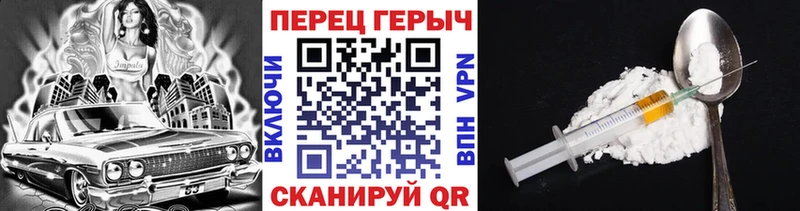 Купить закладки  Коломна  Героин афганец 