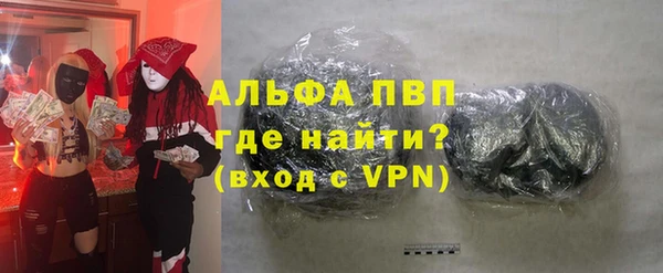 не бодяженный Зеленодольск