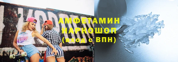 не бодяженный Зеленодольск
