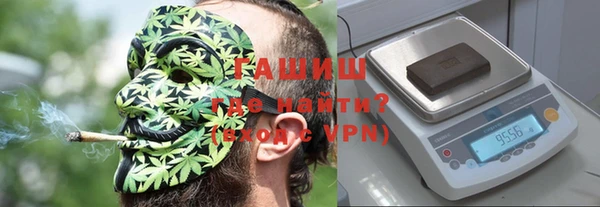 винт Зерноград