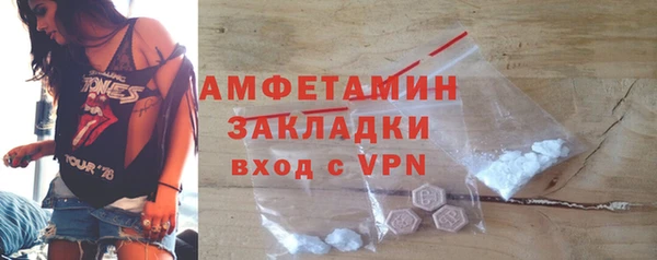 не бодяженный Зеленодольск