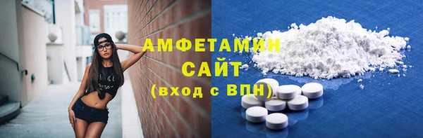 дживик Зеленокумск