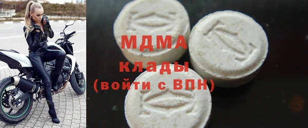 не бодяженный Зеленодольск