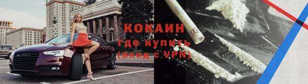 не бодяженный Зеленодольск