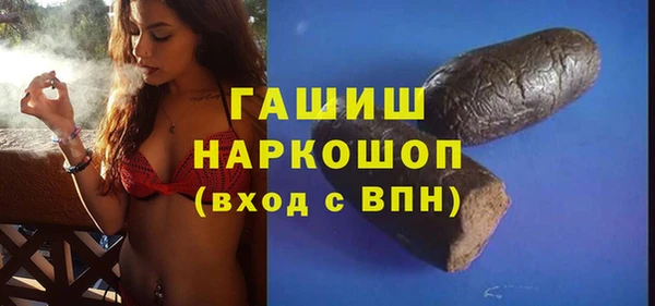 винт Зерноград