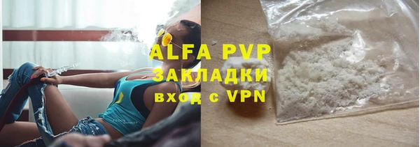 винт Зерноград
