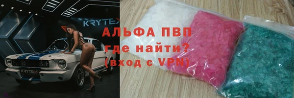 не бодяженный Зеленодольск