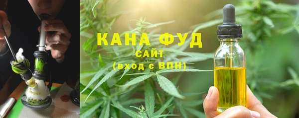 винт Зерноград