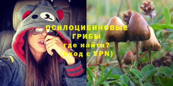 винт Зерноград