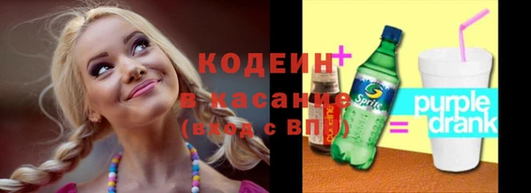 не бодяженный Зеленодольск