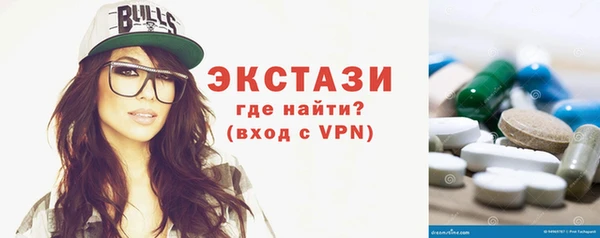 винт Зерноград