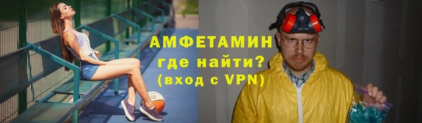 винт Зерноград