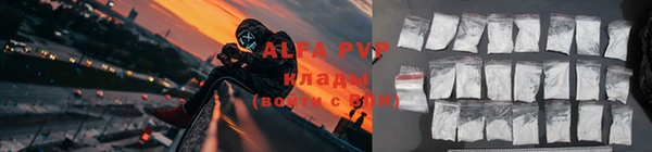 винт Зерноград
