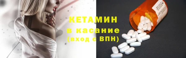 не бодяженный Зеленодольск