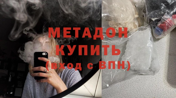 дживик Зеленокумск