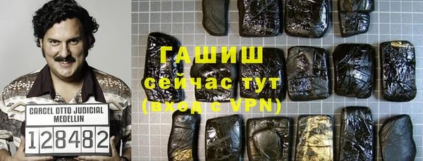 не бодяженный Зеленодольск