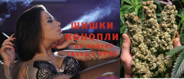 винт Зерноград