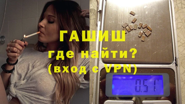 винт Зерноград