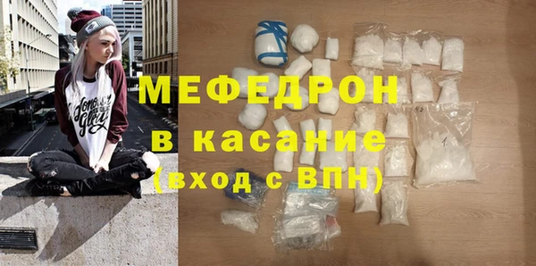 дживик Зеленокумск