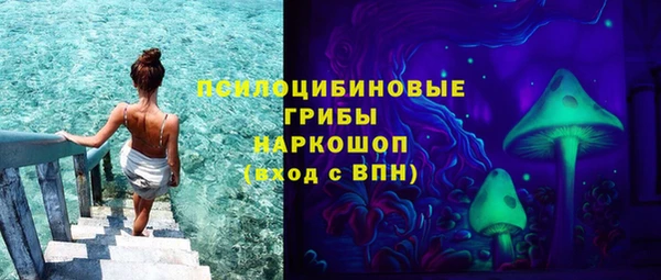 винт Зерноград