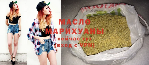 винт Зерноград