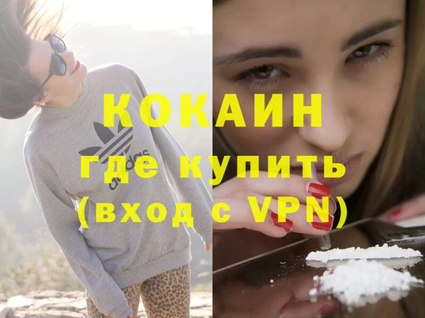 не бодяженный Зеленодольск