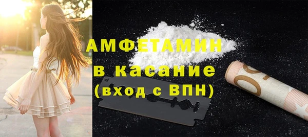 не бодяженный Зеленодольск