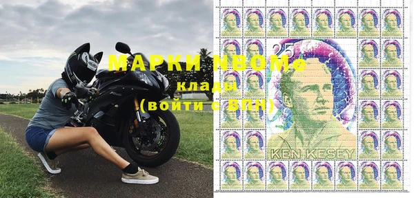 винт Зерноград