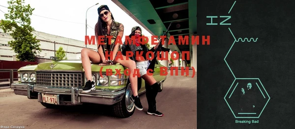 винт Зерноград