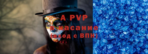 не бодяженный Зеленодольск
