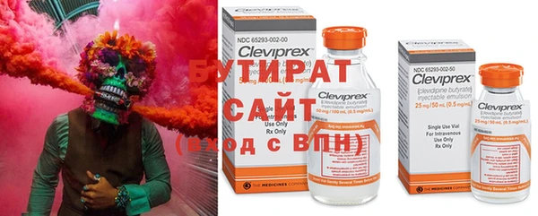 не бодяженный Зеленодольск