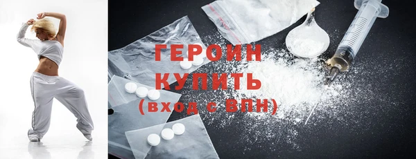 винт Зерноград