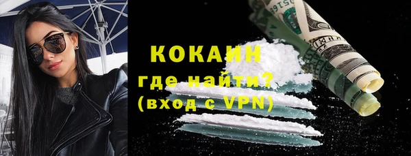 не бодяженный Зеленодольск
