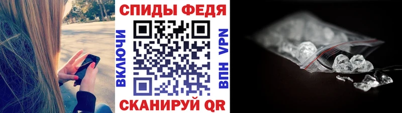 Купить где  Коломна  МЕТАМФЕТАМИН Декстрометамфетамин 99.9% 