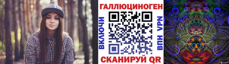 Купить  Коломна  Псилоцибиновые грибы MAGIC MUSHROOMS 
